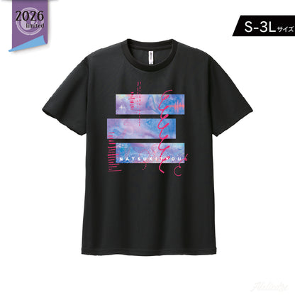 夜の室戸の海Tシャツ/ブラック