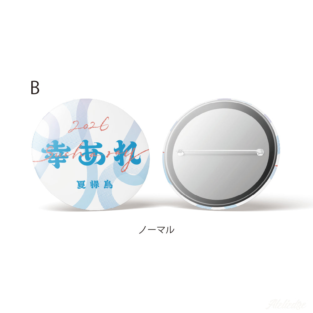 缶バッジ界隈
