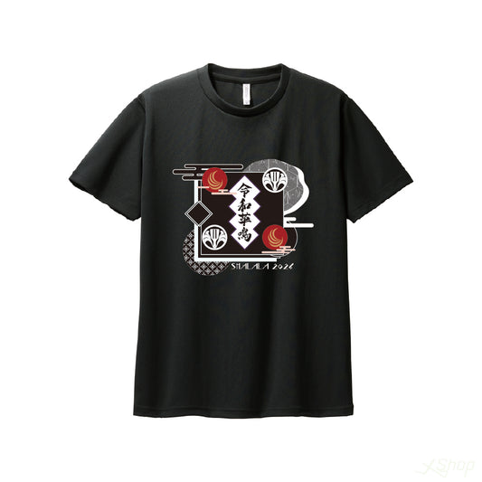 令和革鳴Tシャツ/ブラック