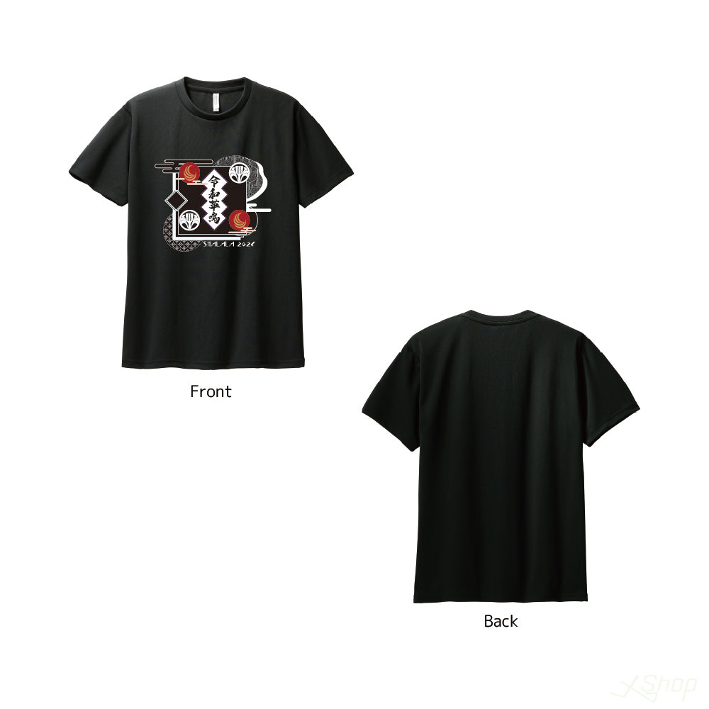 令和革鳴Tシャツ