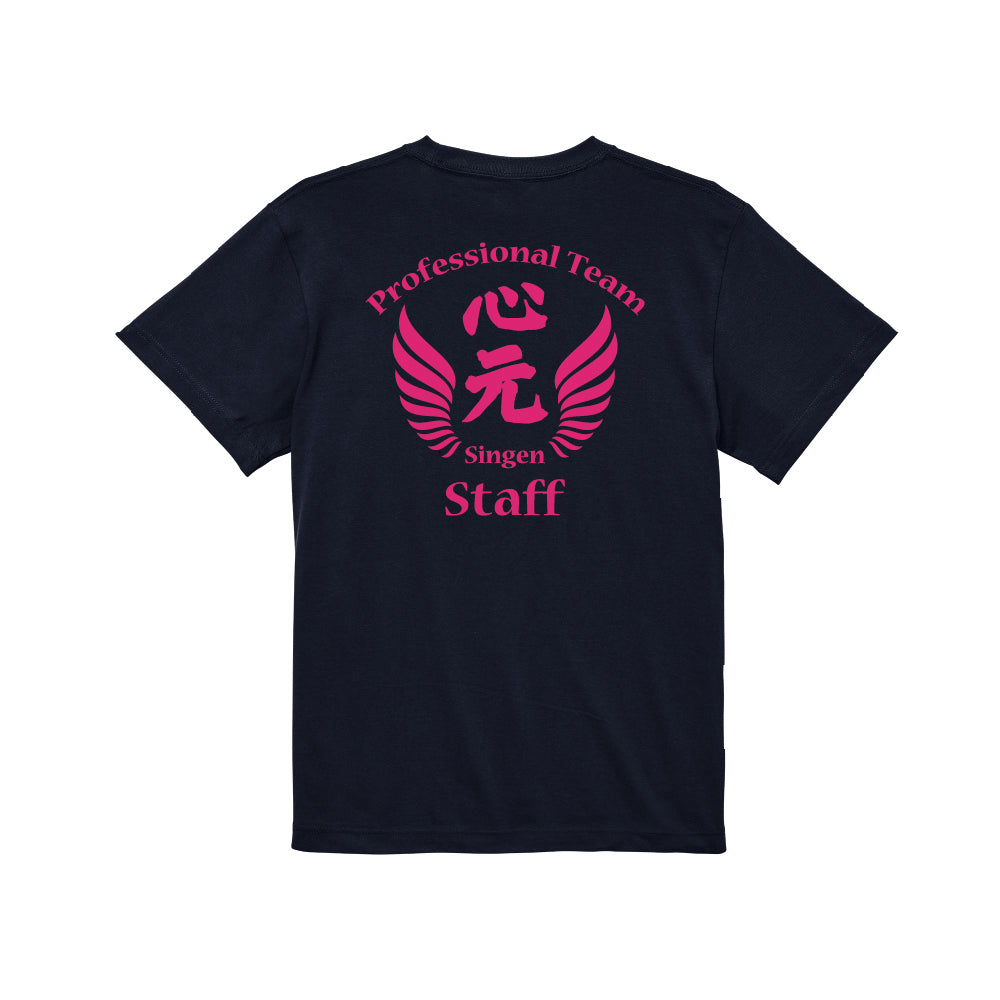 StaffTシャツ/ネイビー