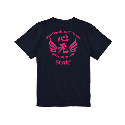 StaffTシャツ/ネイビー