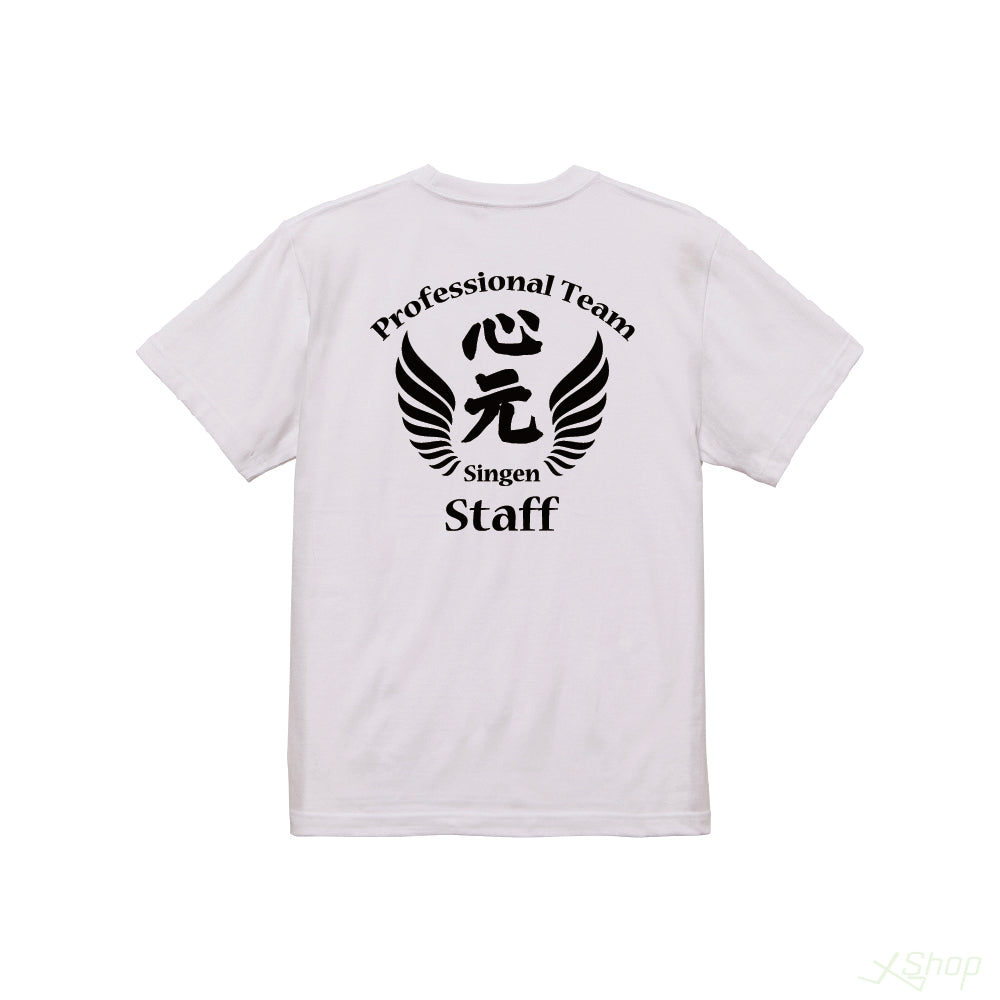 カスタムStaffTシャツ
