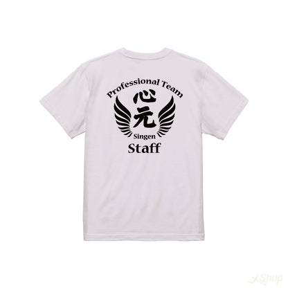 カスタムStaffTシャツ