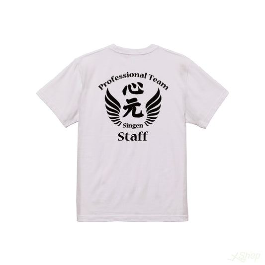 カスタムStaffTシャツ