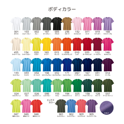4183Tシャツ