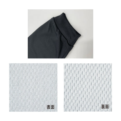 00300-ACT 4.4oz　ドライTシャツ