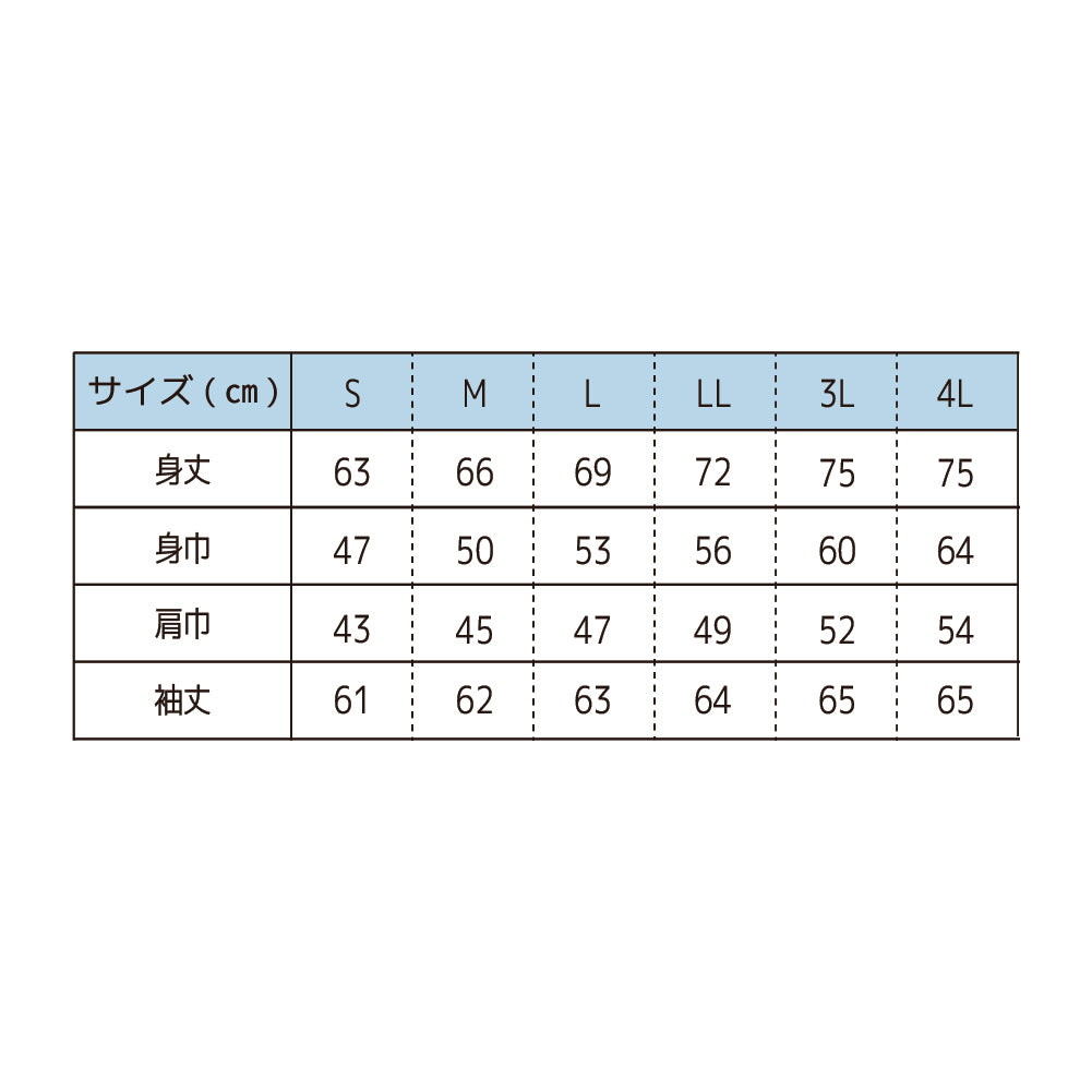 ドライジップパーカー/ブラック