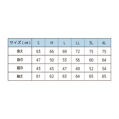 ドライジップパーカー/ブラック