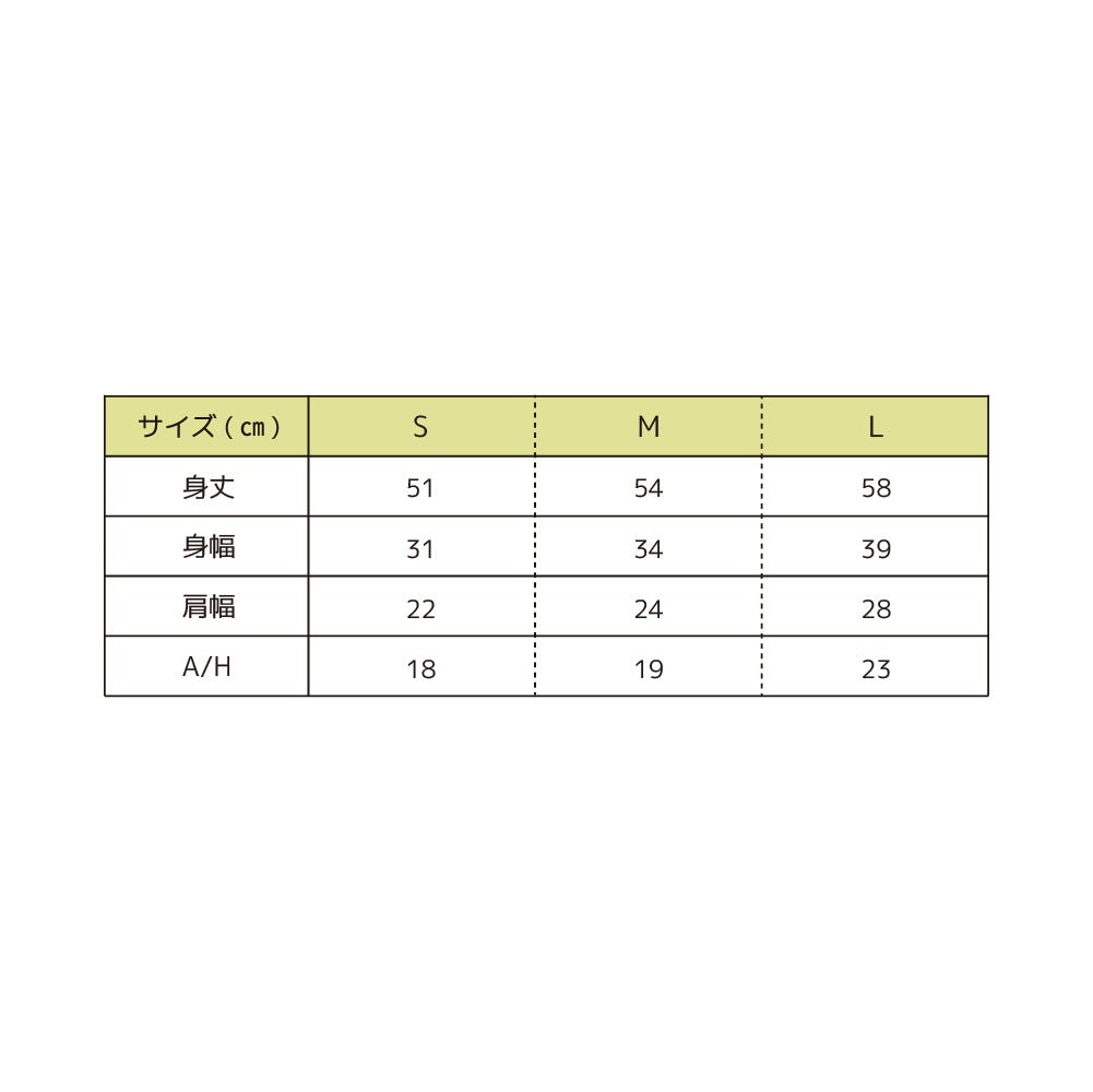 絆2026メンズタンクトップ