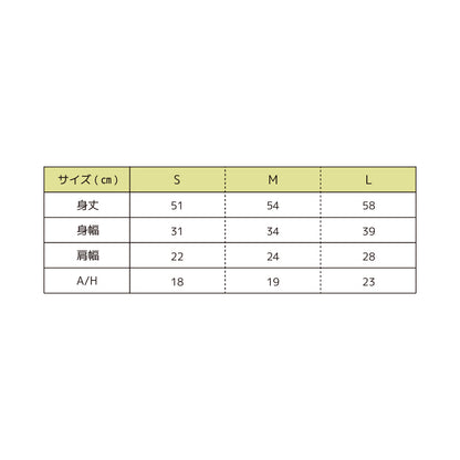 絆2026メンズタンクトップ