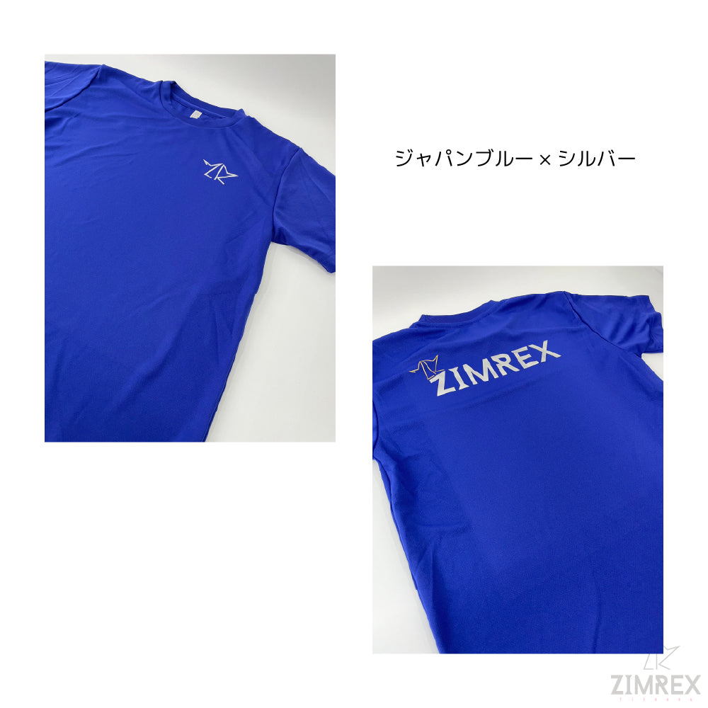 コットンTシャツー前面プリント