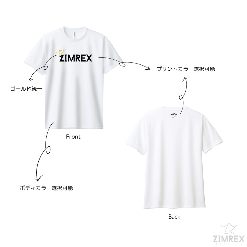 ドライTシャツー前面プリント