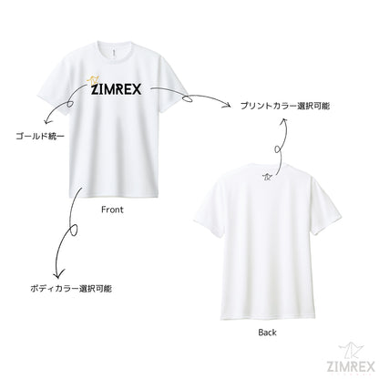 ドライTシャツー前面プリント