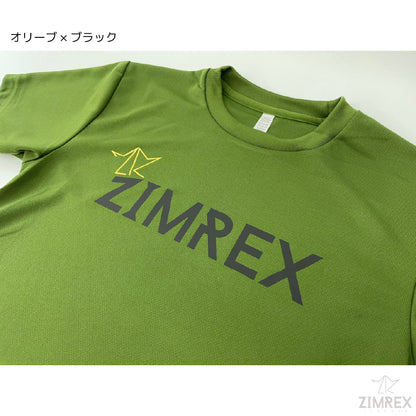 ドライTシャツー前面プリント