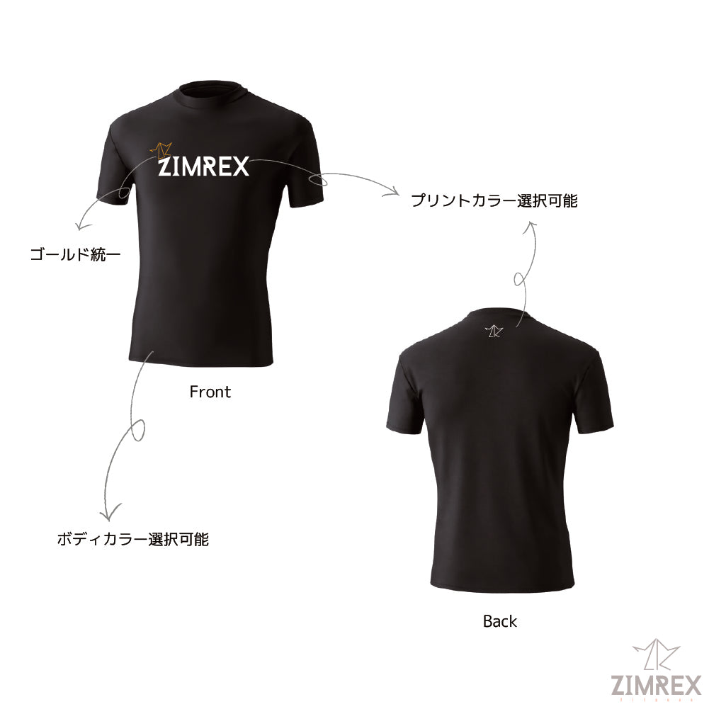 ストレッチ半袖インナーシャツ