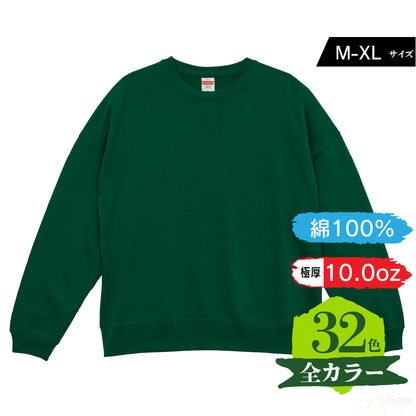 10.0oz    ビックシルエットクルーネックスウェット