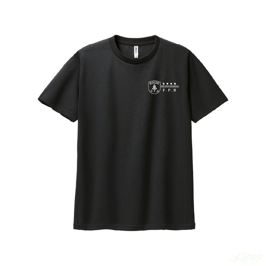 FPBドライTシャツ