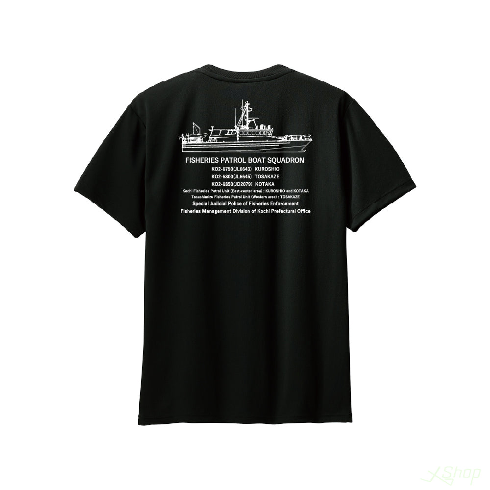 FPBドライTシャツ