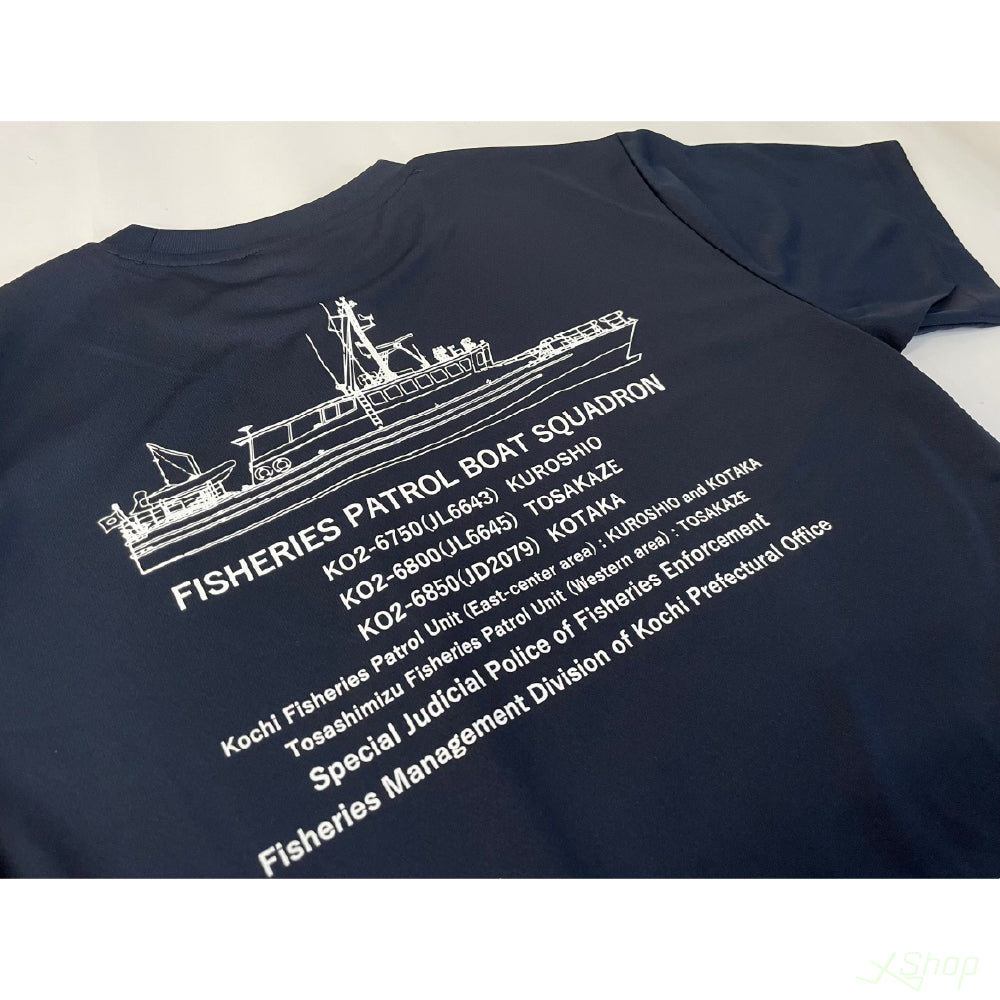FPBドライTシャツ